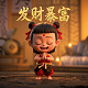 真人cs又叫什么名字